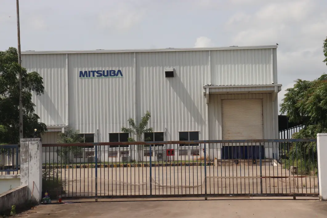 Mitsuba