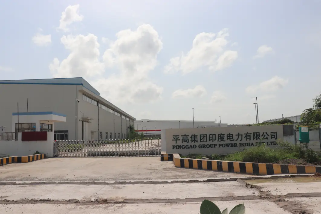 pinggao group power india pvt ltd
