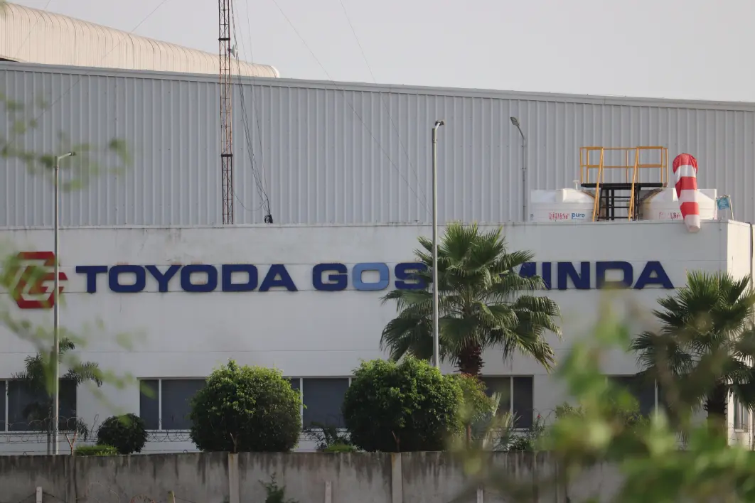 toyoda gosei minda