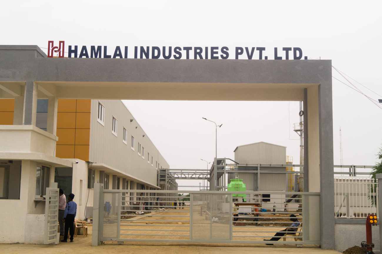 Hamlai Industries Pvt. Ltd